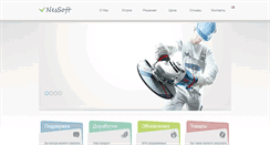 Desktop Screenshot of nessoft.net